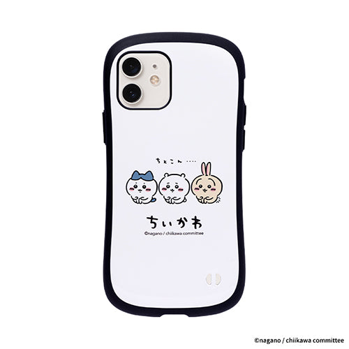 Chiikawa iFace First Class iPhone Case (Sitting)