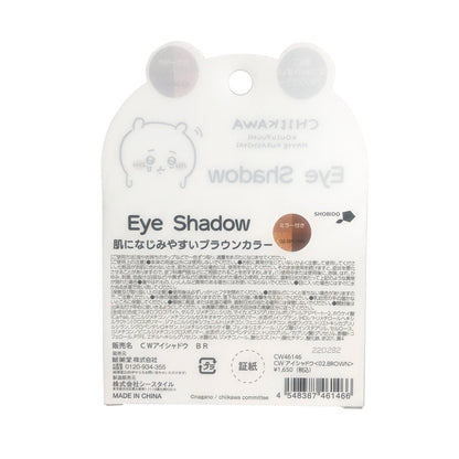 Chiikawa Eyeshadow (02. BROWN)
