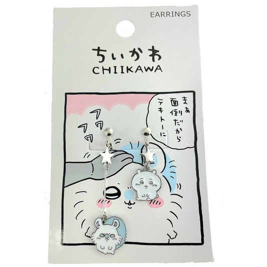 吉伊卡哇 耳環（銀色）