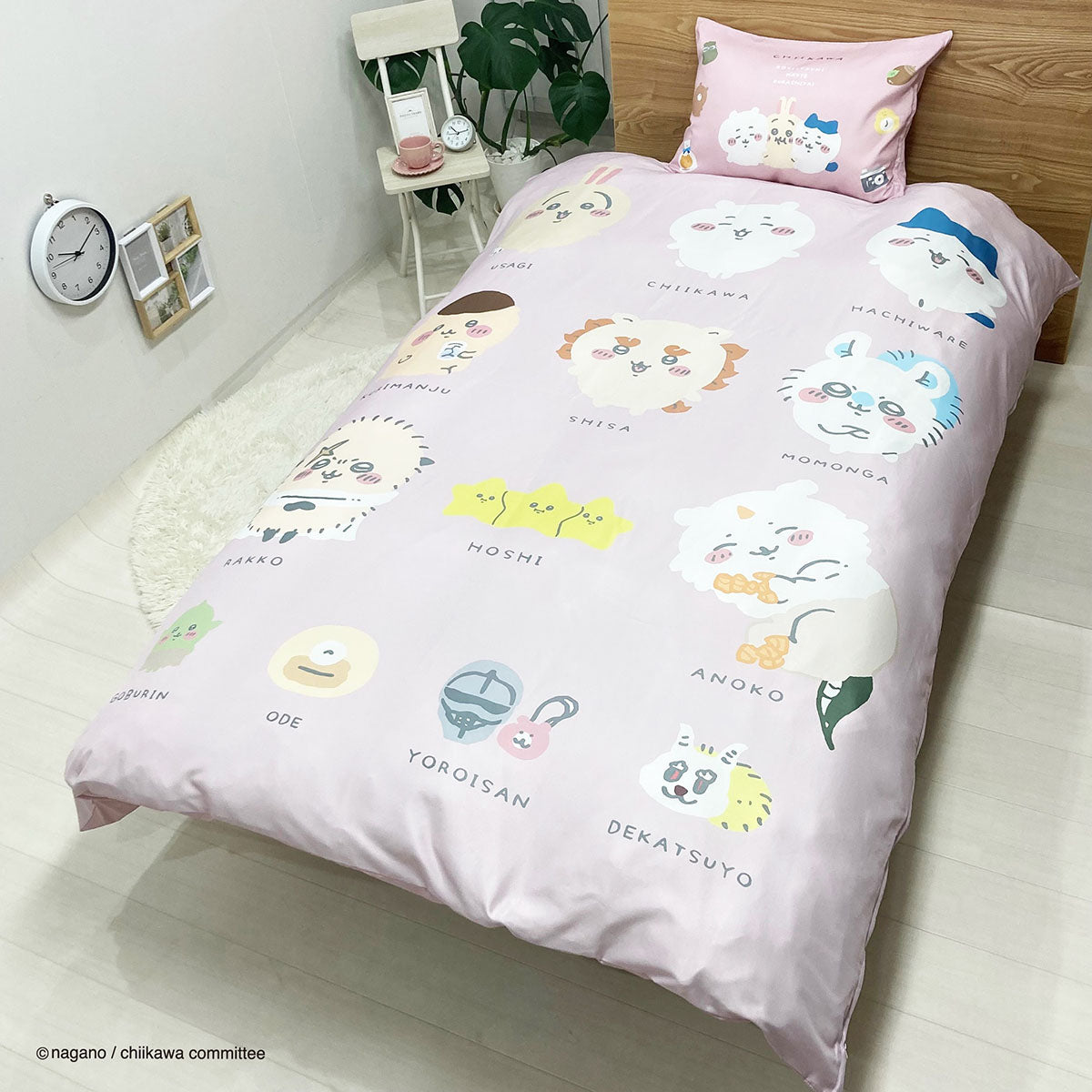 Chiikawa Quilt & Pillow Cover 2-Piece Set