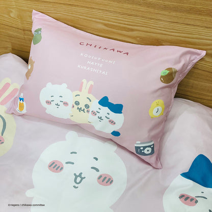 Chiikawa Quilt & Pillow Cover 2-Piece Set