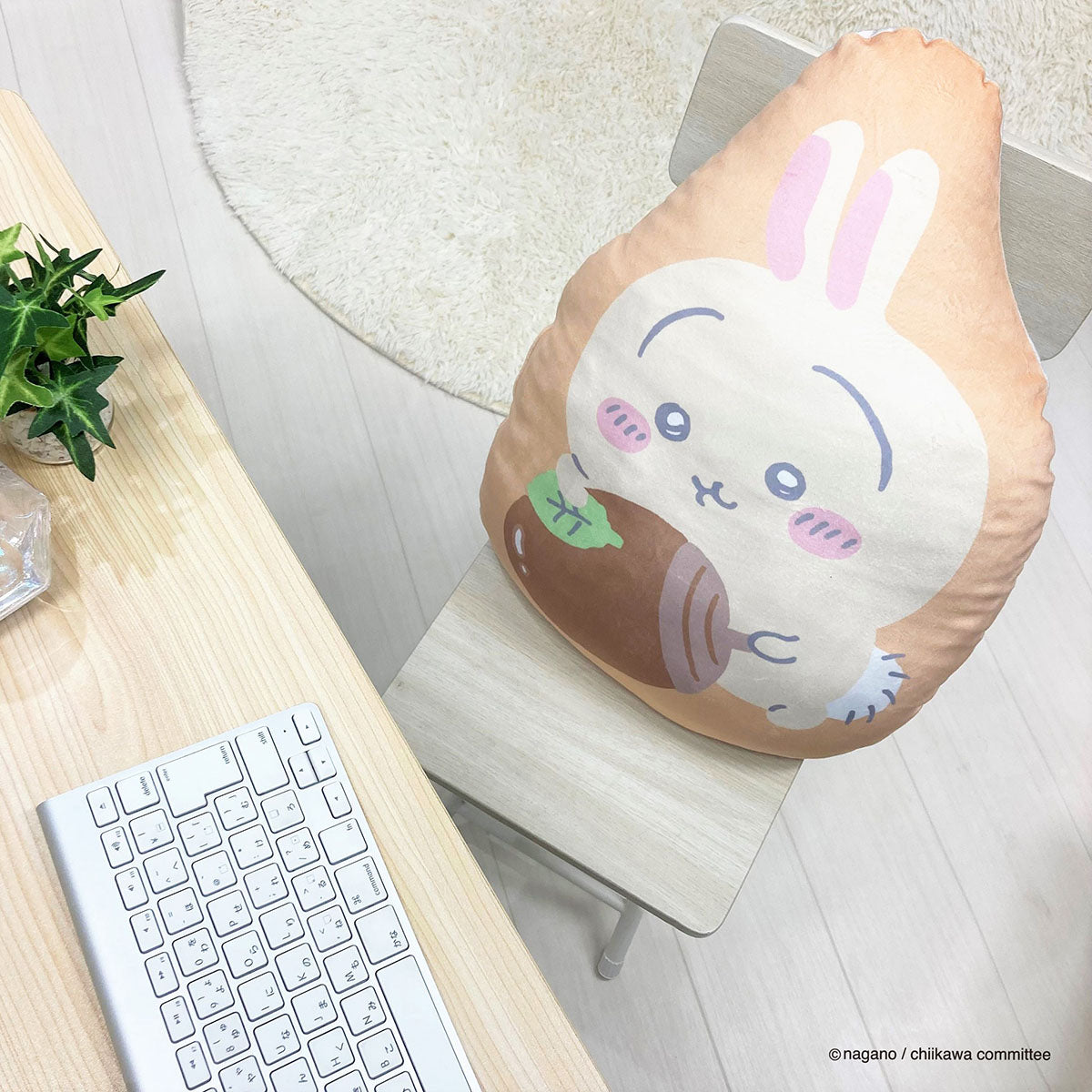 Chiikawa Die-Cut Cushion (Usagi)