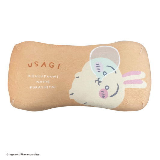 Chiikawa Mini Relax Pillow (Usagi)