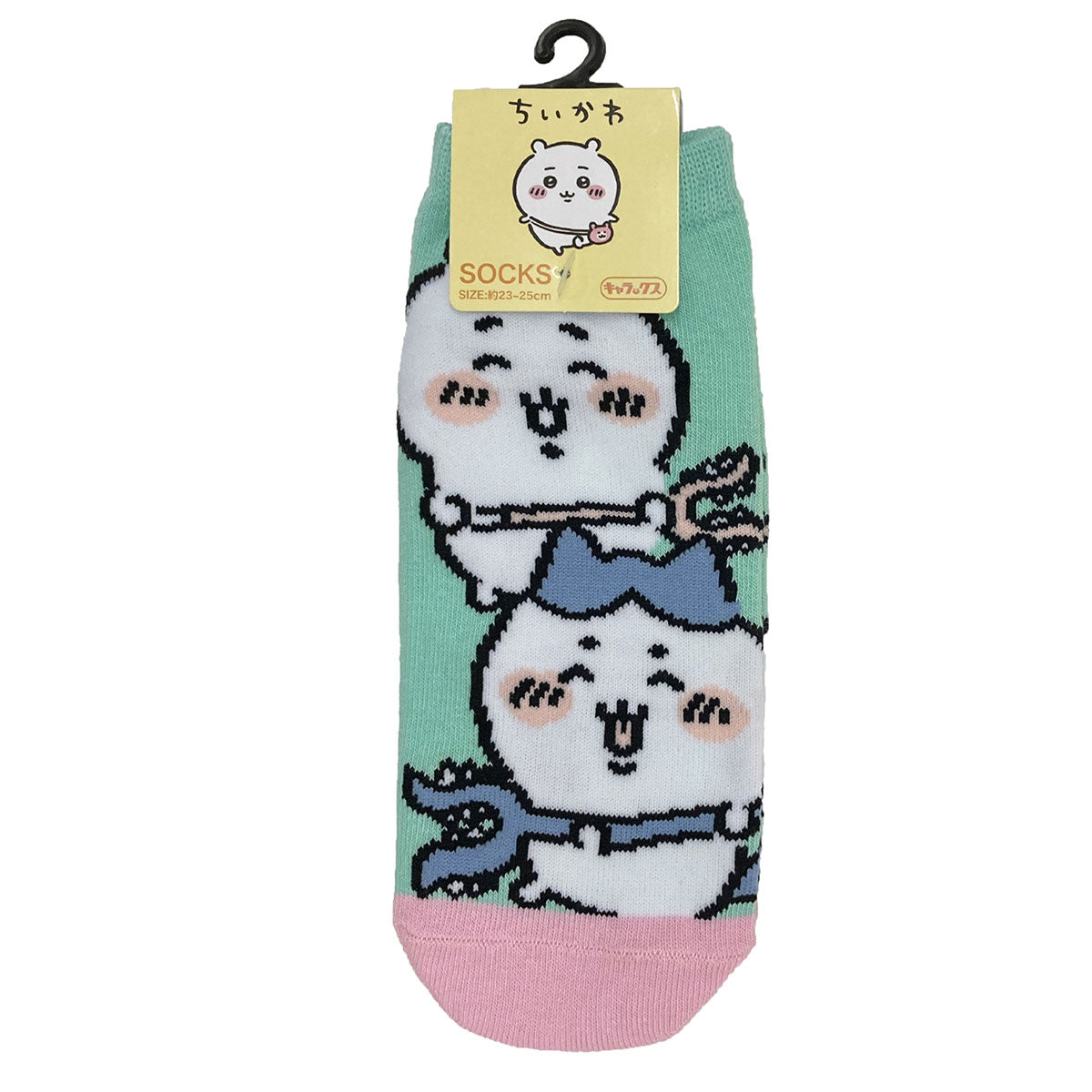 Chiikawa Socks (Yahh)