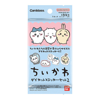 ちいかわ ダイカットステッカーセット2（全16種）1BOX 20パック入