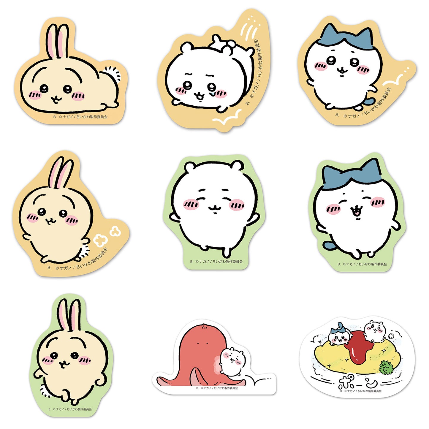 ちいかわ ダイカットステッカーセット2（全16種）1BOX 20パック入