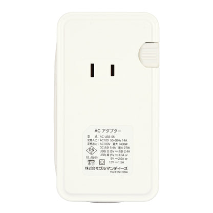 吉伊卡哇 USB埠附AC插座（集合）