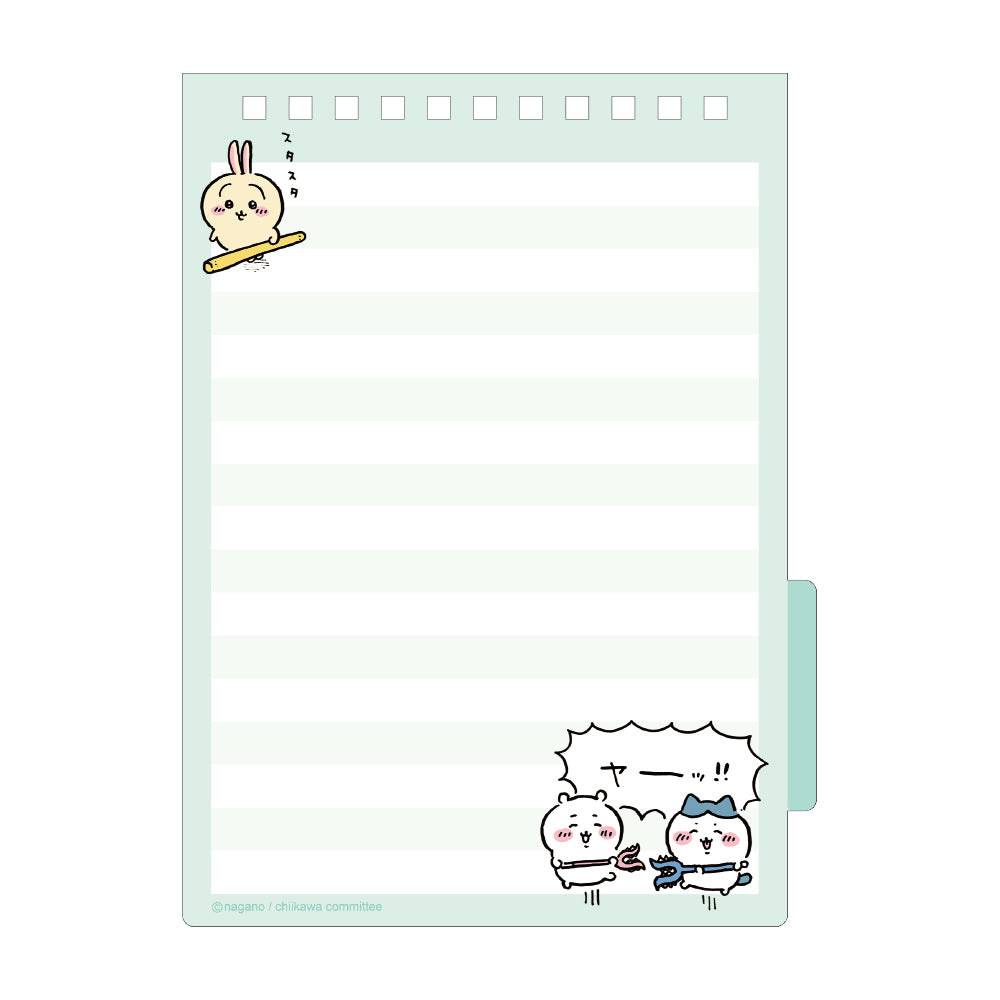 Chiikawa Whiteboard Memo (Pink)