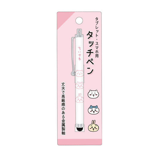 ちいかわ タッチペン（ピンク）