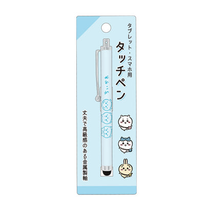 ちいかわ タッチペン（ブルー）