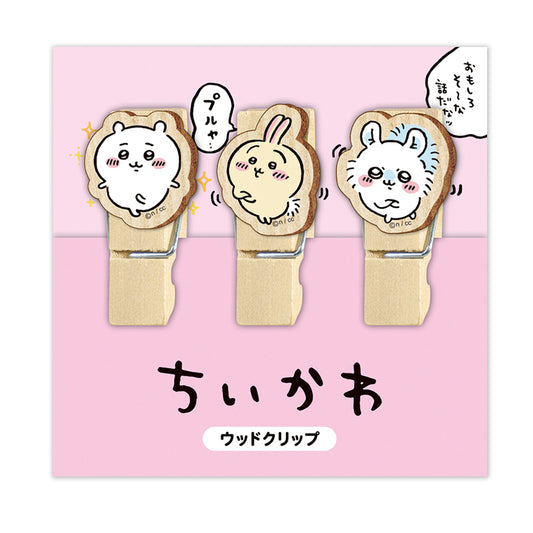 치이카와 우드 클립 (핑크)