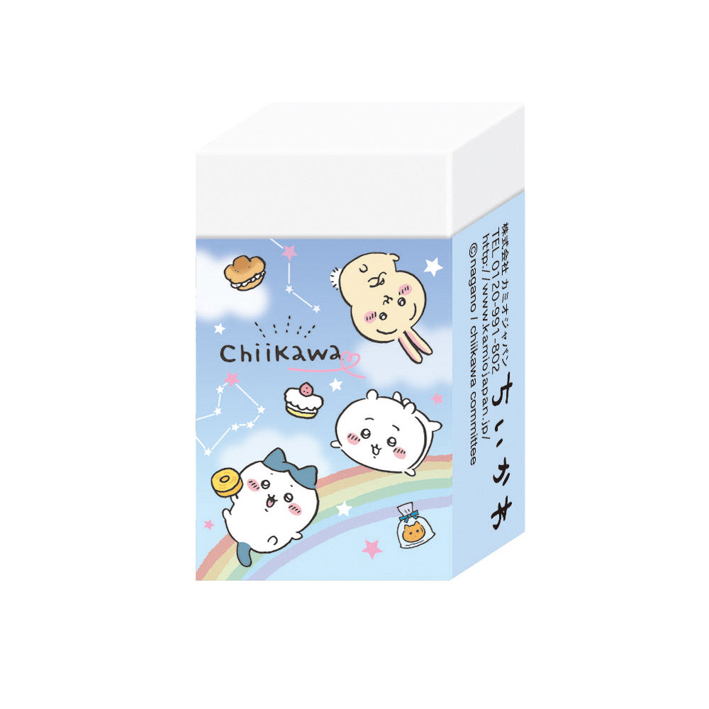 Chiikawa Matomaru-kun Eraser (Blue)