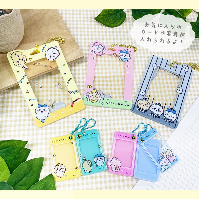 Chiikawa Card Frame Key ring (Celebration)