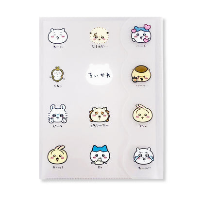 Chiikawa Die-Cut Cover 2P Clear File (Face Alignment)