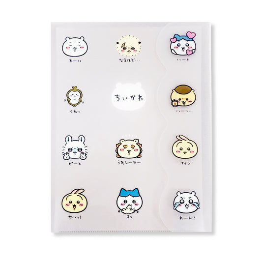 ちいかわ ダイカットカバー付き2Pクリアファイル（フェイス整列）