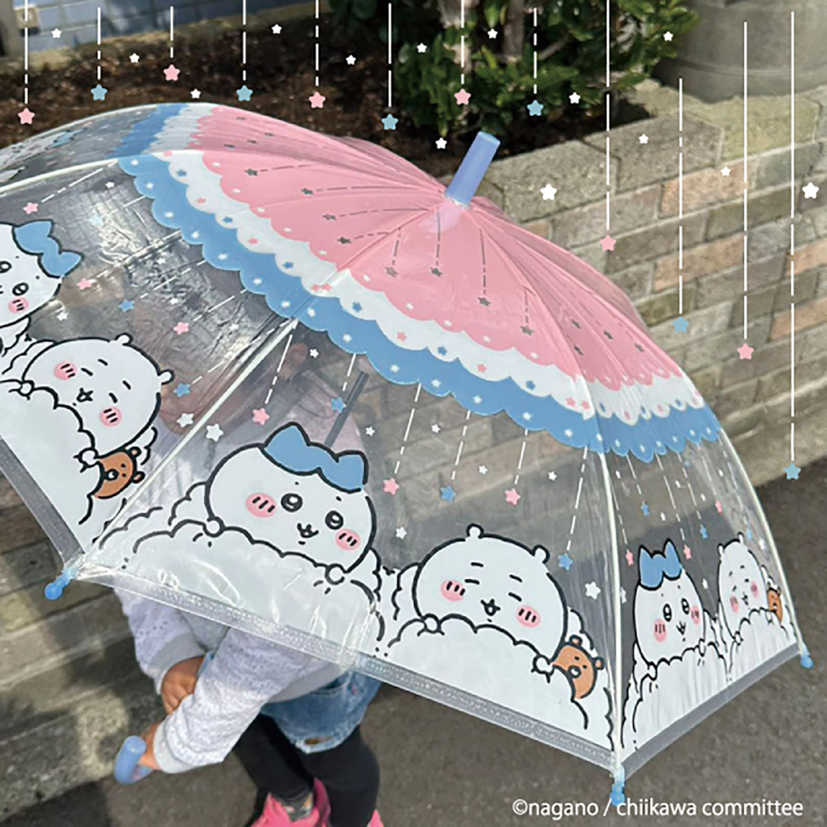 吉伊卡哇 塑膠雨傘 45cm（晚安）