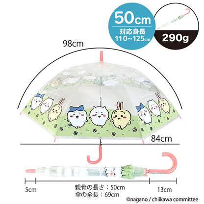 吉伊卡哇 塑膠雨傘 50cm（跑吧）