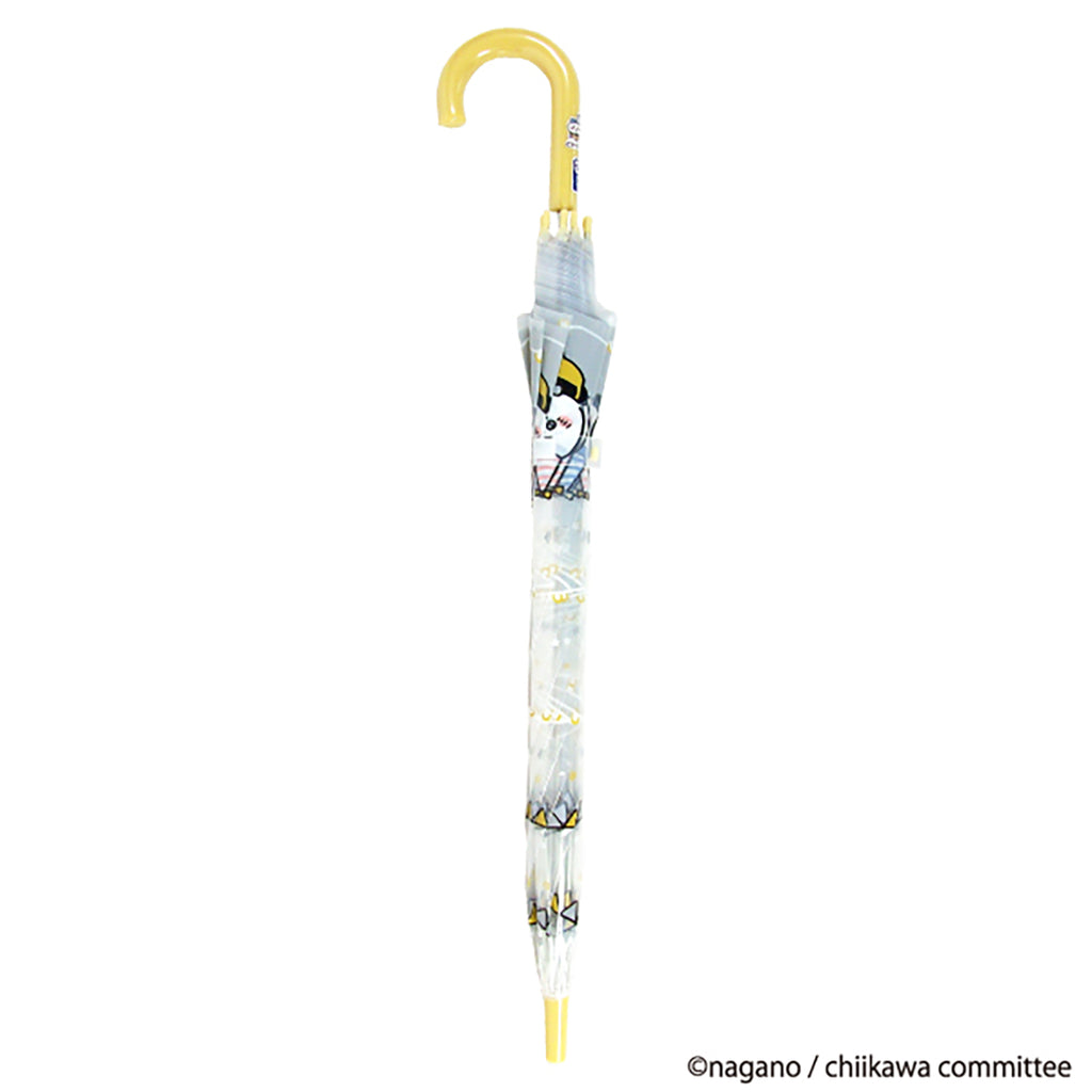Chiikawa Vinyl Umbrella 55cm (Party)