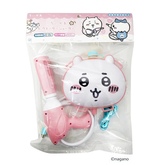 Chiikawa Water Shooter (Chiikawa)