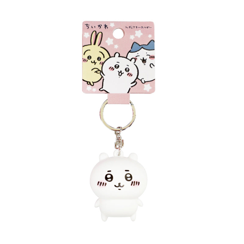 Chiikawa Figure Key ring (Chiikawa)