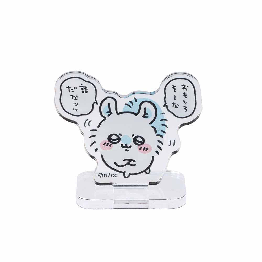 吉伊卡哇 盲盒亚克力立牌（更开心的每一天篇）（全10种）