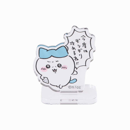 吉伊卡哇 盲盒亚克力立牌（快乐每日篇）（全10种）