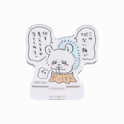 吉伊卡哇 盲盒亚克力立牌（快乐每日篇）（全10种）