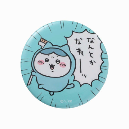 吉伊卡哇 盲盒徽章（快乐伙伴篇）（全15种）