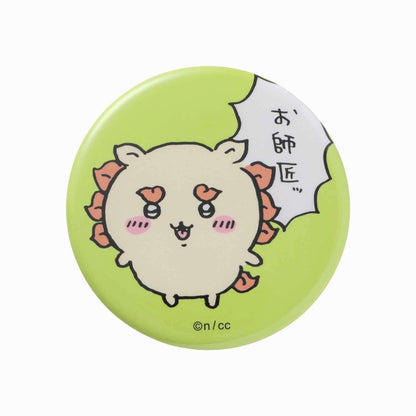 吉伊卡哇 盲盒徽章（快乐伙伴篇）（全15种）