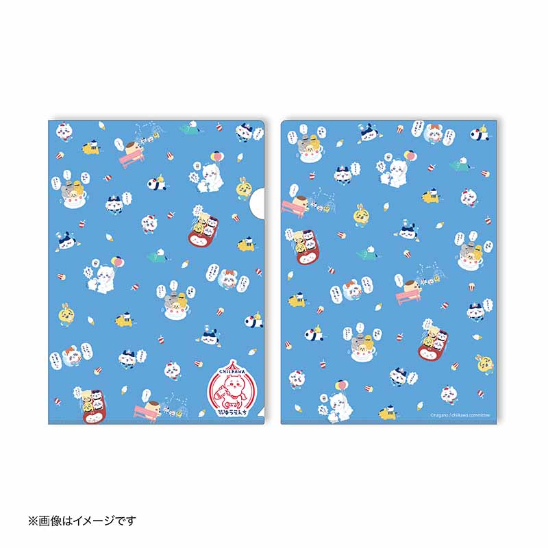 ちいかわ ワクワクゆうえんち クリアファイル2枚セット