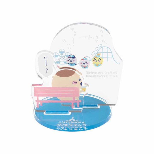 Chiikawa Exciting Amusement Park Layer Acrylic Stand (It's Nice to Drink)