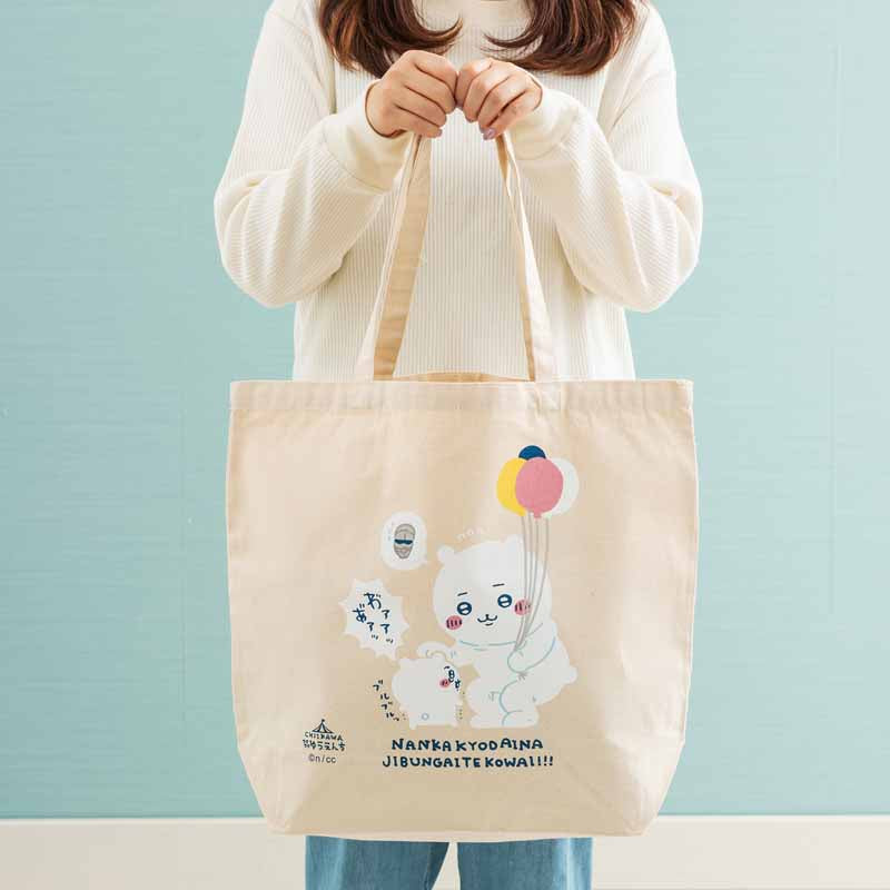 Chiikawa Exciting Amusement Park Large Tote Bag (Costume)