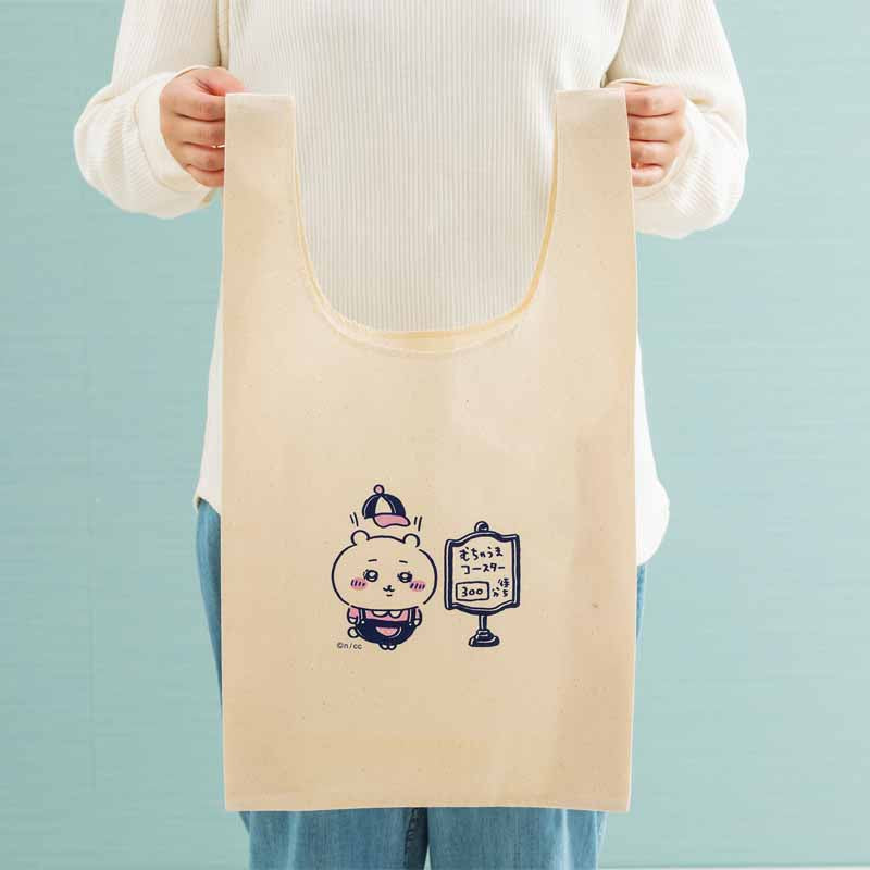 Chiikawa Exciting Amusement Park Market Bag