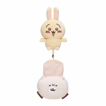 Chiikawa Drive! Boo-i Plush (Usagi)