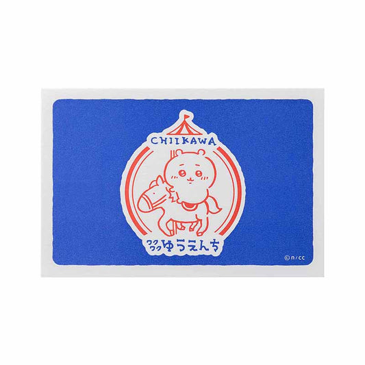 吉伊卡哇 兴奋游乐园 活版明信片（LOGO）