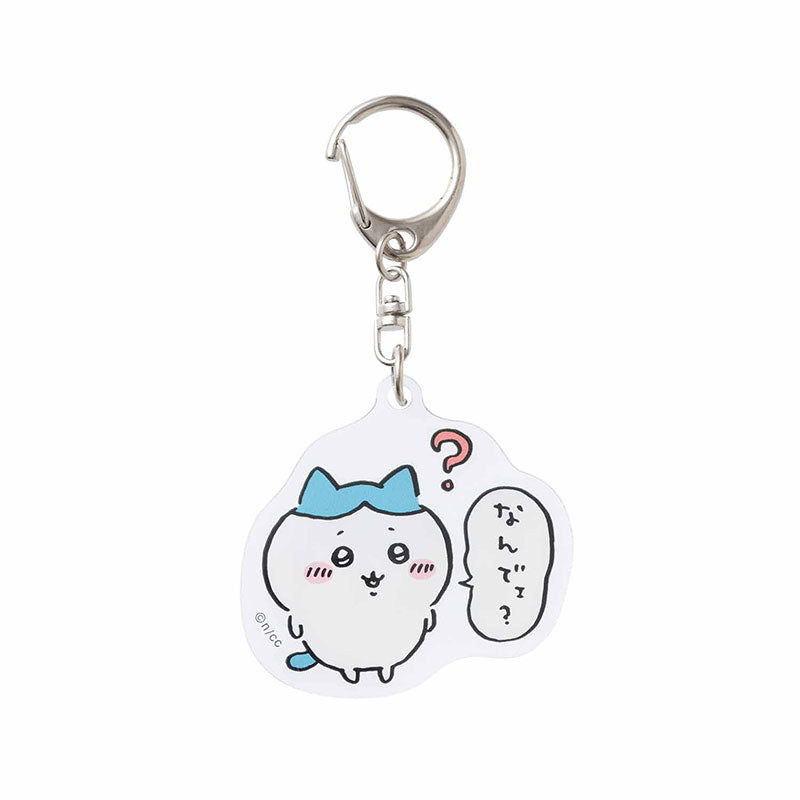 Chiikawa Why? Hachiware Acrylic Key ring