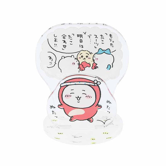 Chiikawa Layered Acrylic Stand (Nuta Nuta)