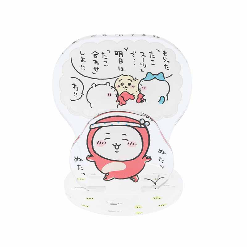 吉伊卡哇 層疊式亞克力立牌（滑滑的）