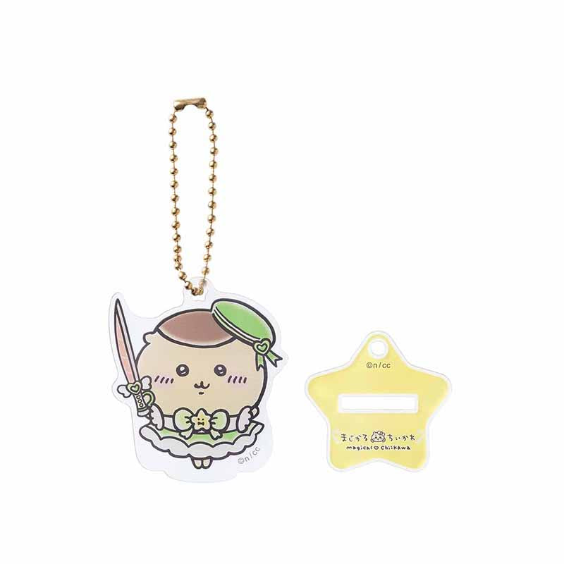 Magical Chiikawa Acrylic Key ring that can also be Acrylic Stand (Kurimanju)