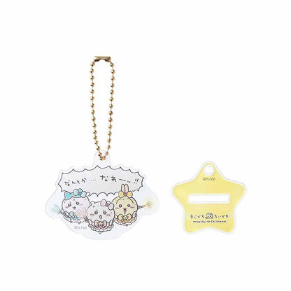 Magical Chiikawa Acrylic Key ring that can also be Acrylic Stand (Come what may)