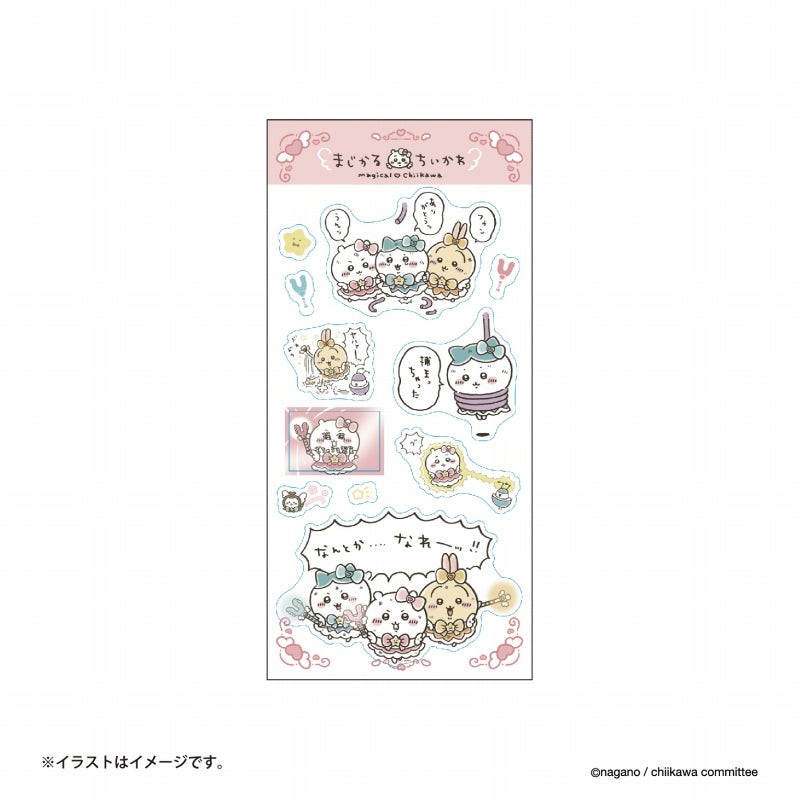 まじかるちいかわ クリアシール（ピンク）