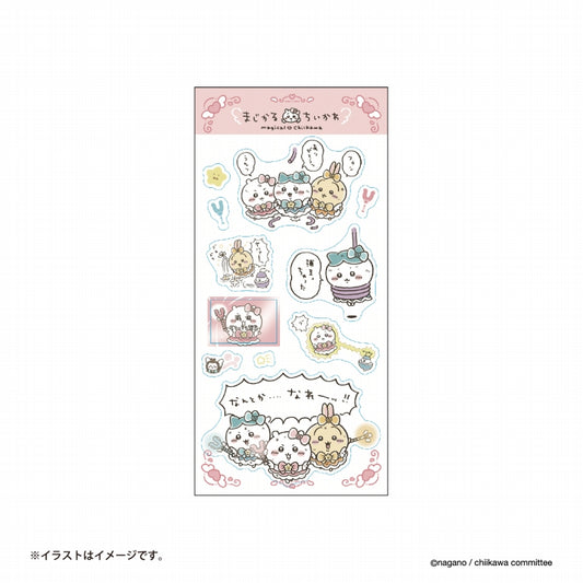 まじかるちいかわ クリアシール（ピンク）