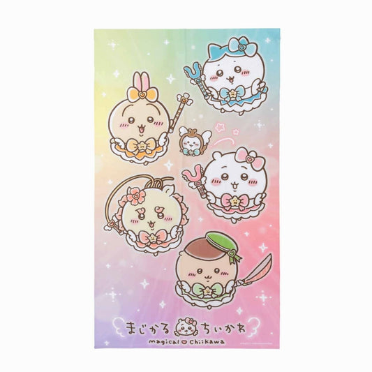 まじかるちいかわ なんかまじかるでかわいいのれん