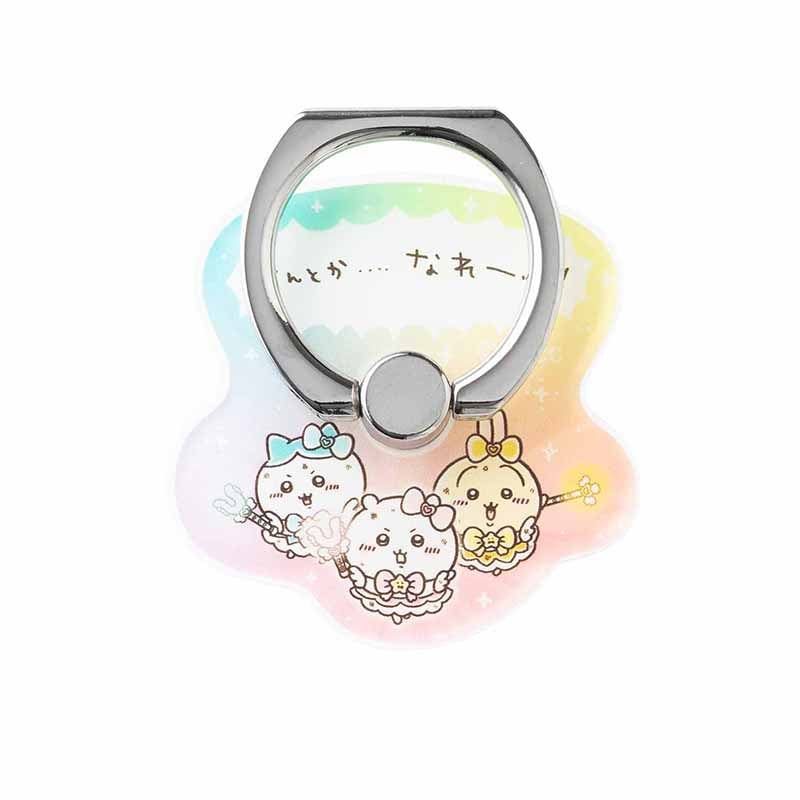 Magical Chiikawa Smartphone Ring (Come what may)