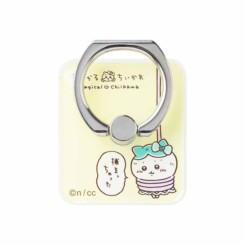 Magical Chiikawa Smartphone Ring (Caught!)