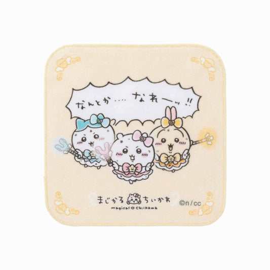 まじかるちいかわ ハンドタオル（なんとか････なれーッ！）