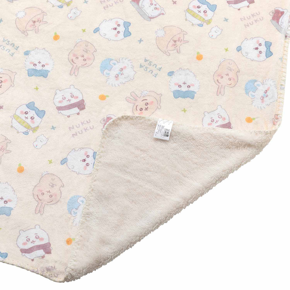 ちいかわ あったか大きめ毛布ブランケット（アイボリー）