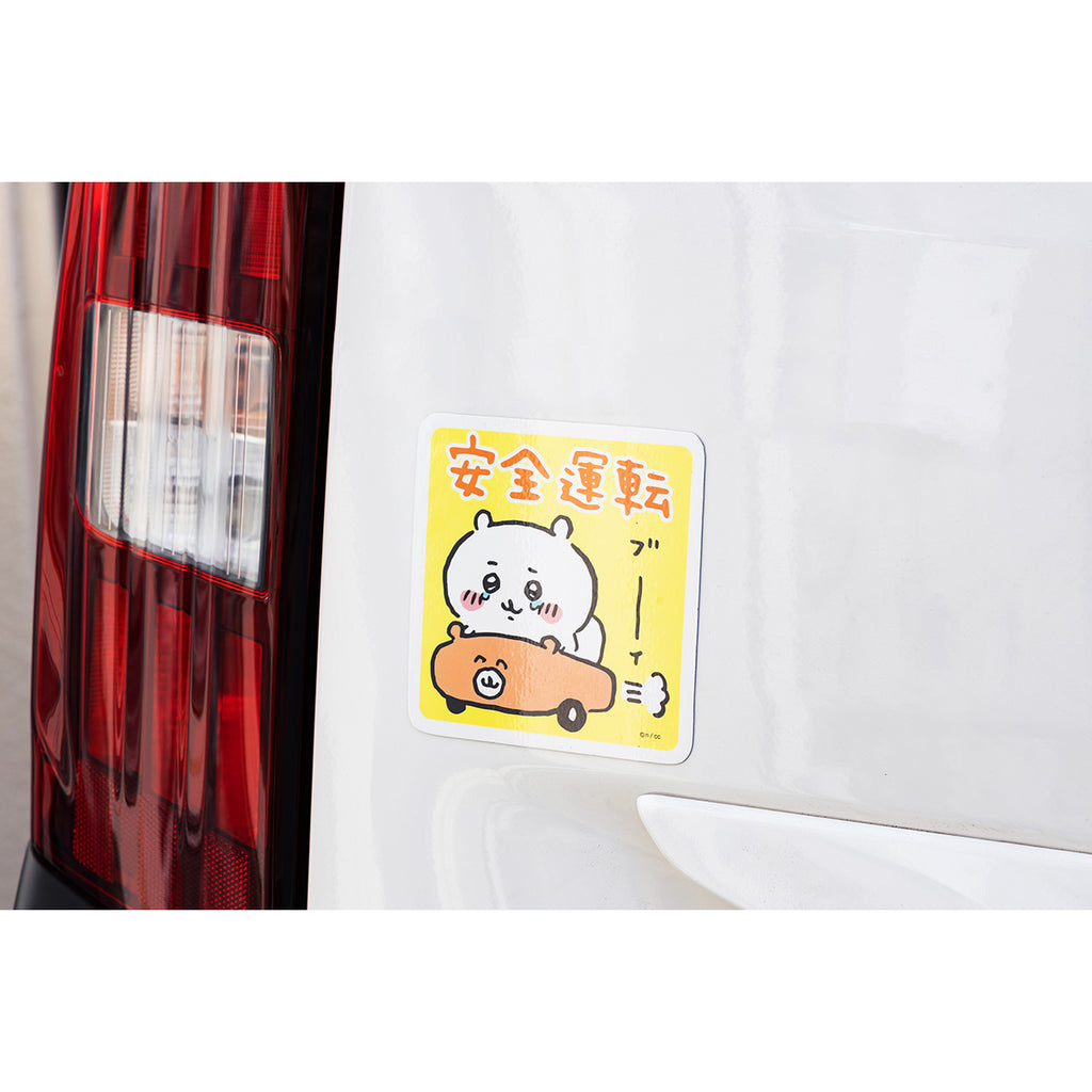 ちいかわ エンジョイドライブ！カーマグネット（ちいかわ安全運転）