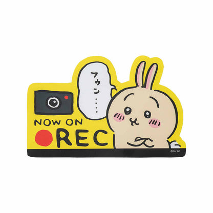 ちいかわ エンジョイドライブ！カーマグネット（うさぎREC）