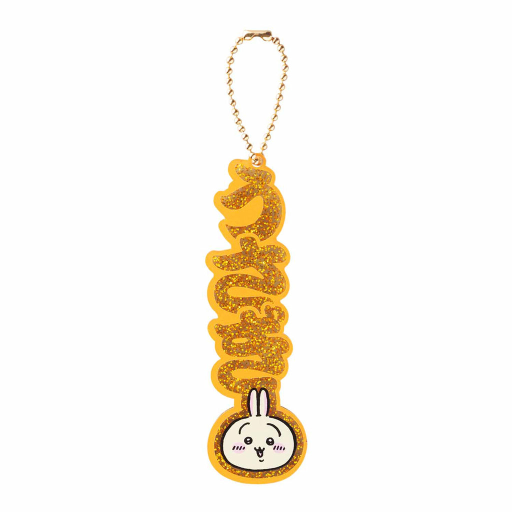 Chiikawa Name Cut-Out Acrylic Key ring (Usagi)